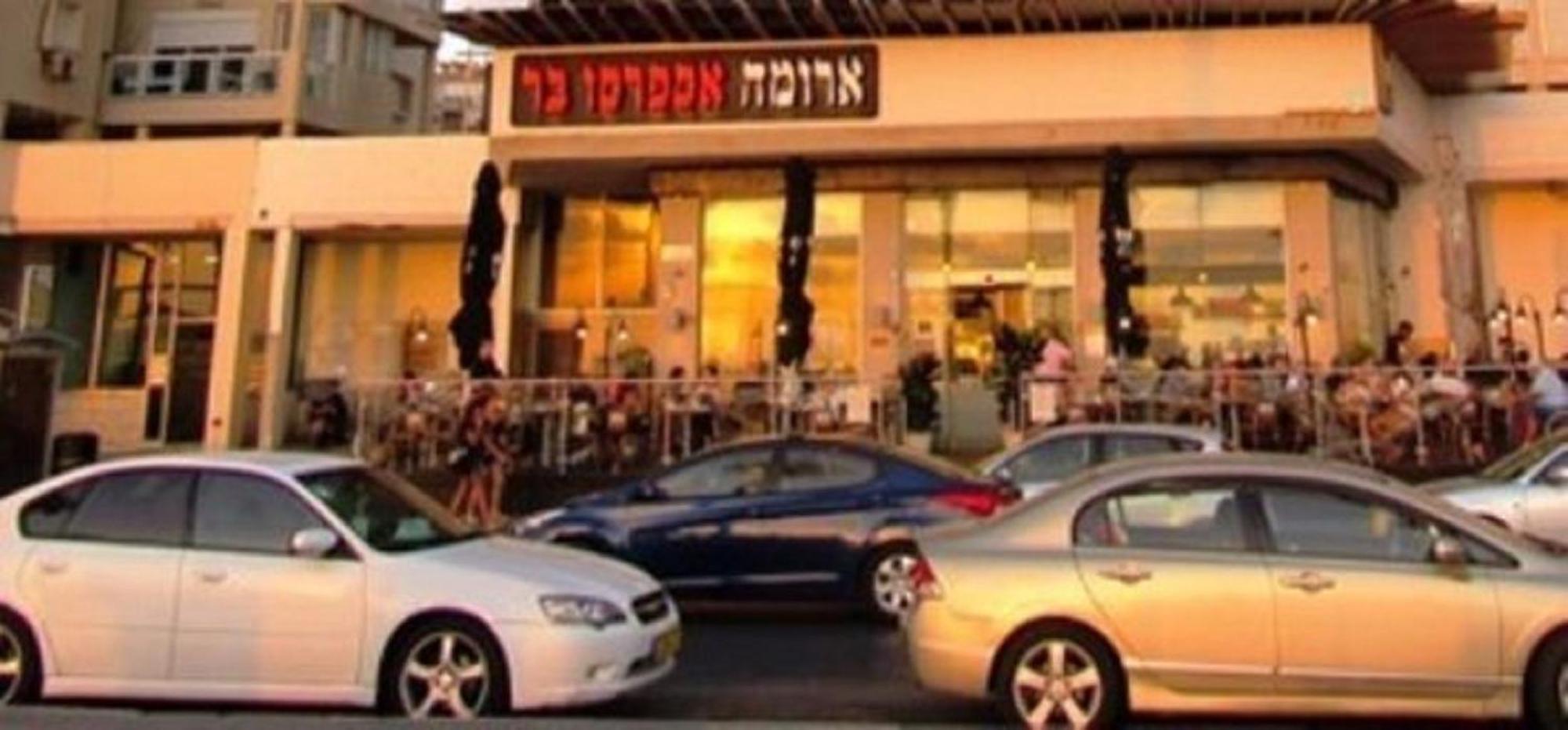 דירות בת ים דירת 5 חדרים מול הים מראה חיצוני תמונה
