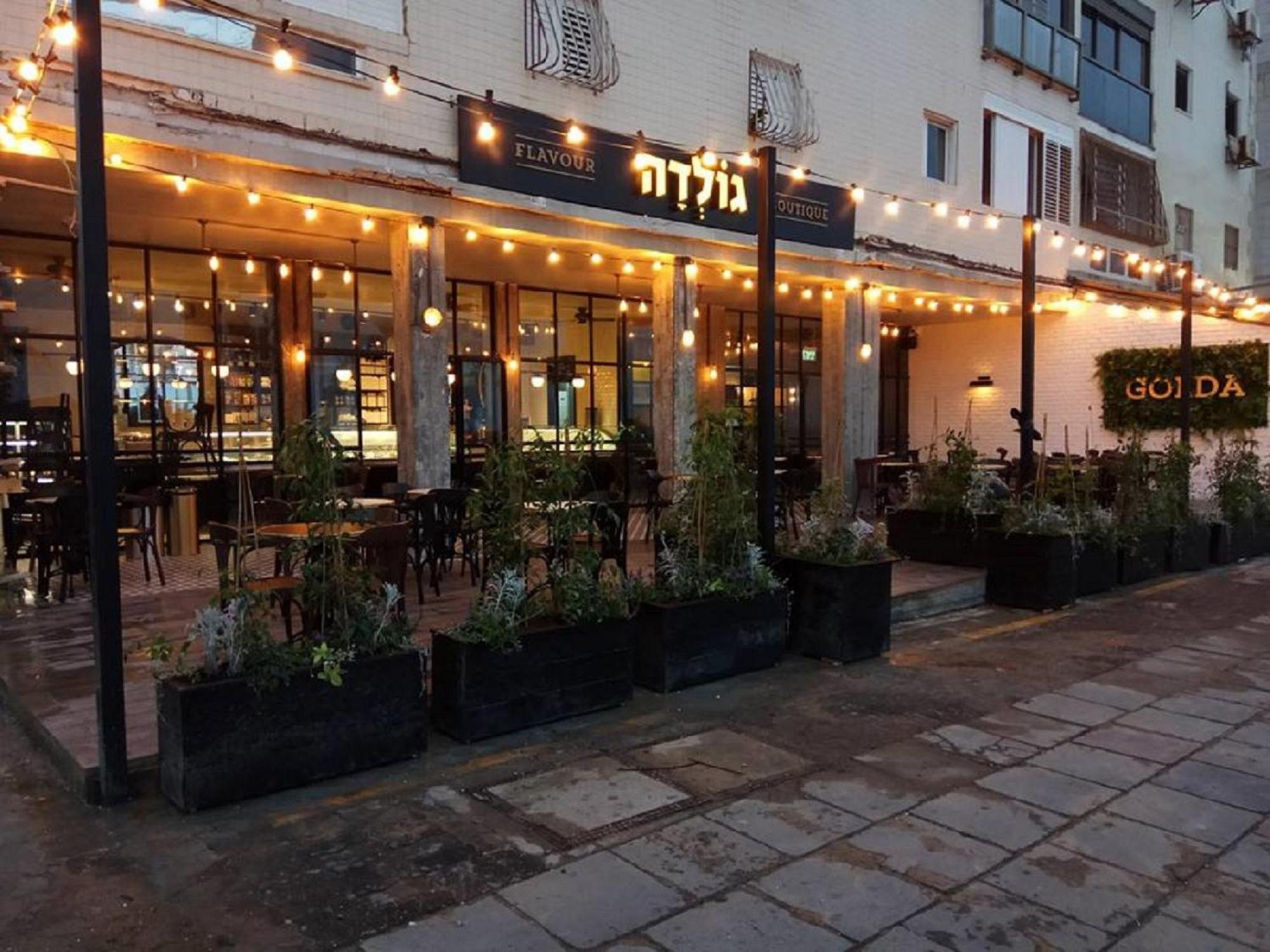 דירות בת ים דירת 5 חדרים מול הים מראה חיצוני תמונה